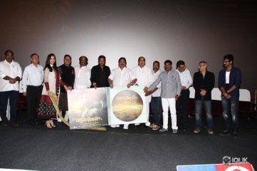 Vikrama Simha Movie 3D Trailer Launch